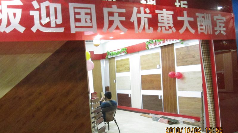 烤漆原木门：价格与品质的平衡之道
