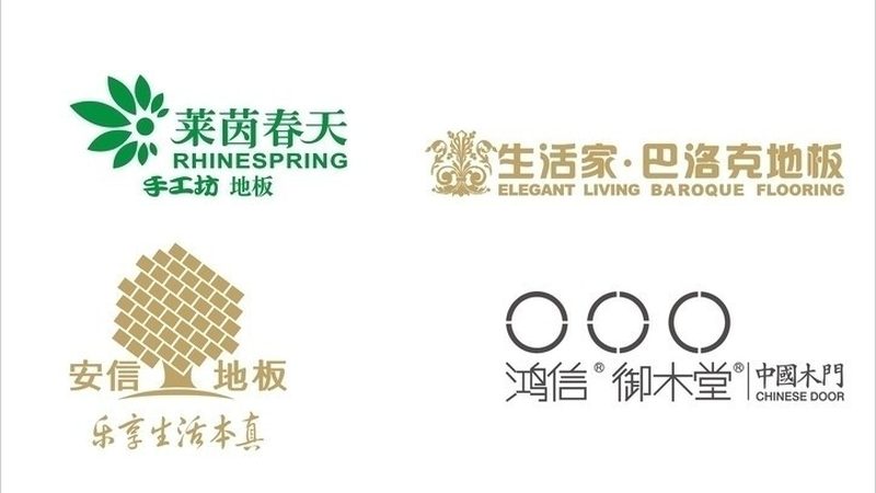 实木地热地板厚度规格参数